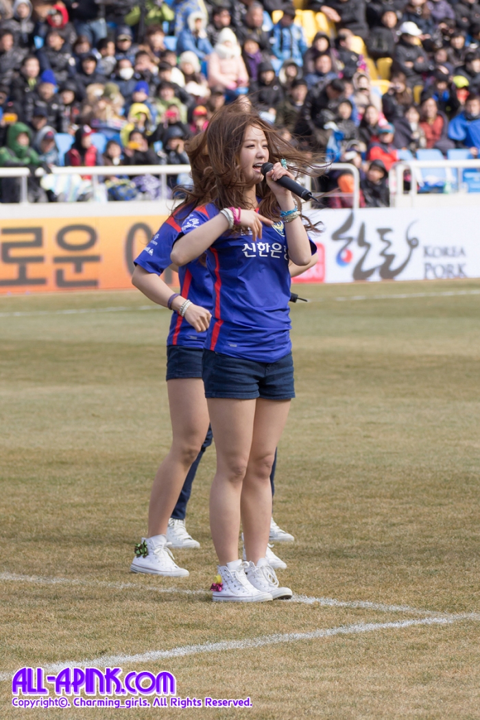 [PICS][120311] BoMi@ Incheon Utd K League Celebration Dsc01832